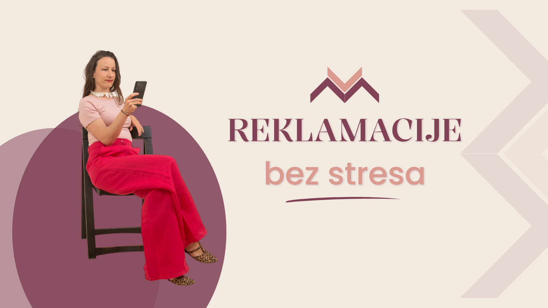 Rešavajte reklamacije bez stresa i unapredite svoj biznis